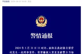 B席：罗德里和德布劳内很重要，我们这些没受伤的球员要提高表现